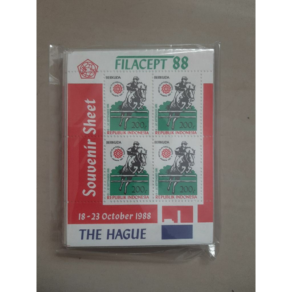 Perangko Filacept 1988 The Hague seri berkuda sheet 4 prangko