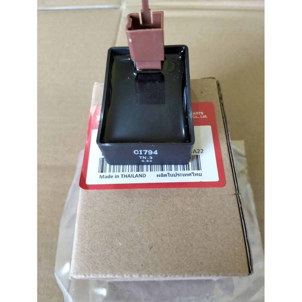 CDI UNIT UNIT HONDA  GRAND SUPRA LEGENDA REVO  30410-GN5-832 ORIGINAL THAILAND (SHINDENGEN)