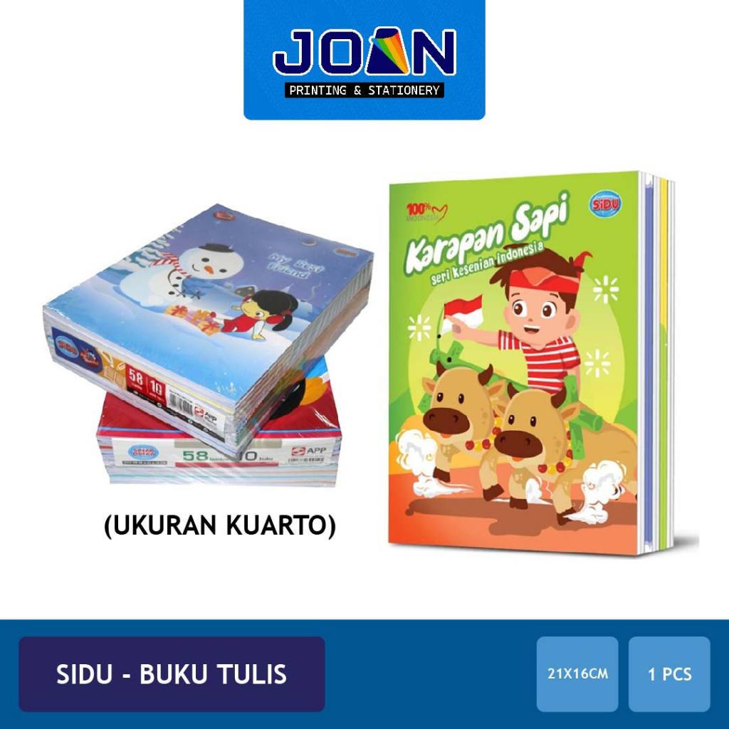 Buku Tulis Sinar Dunia (SIDU) / Buku Tulis - 38 Lembar | 58 Lembar [SATUAN]