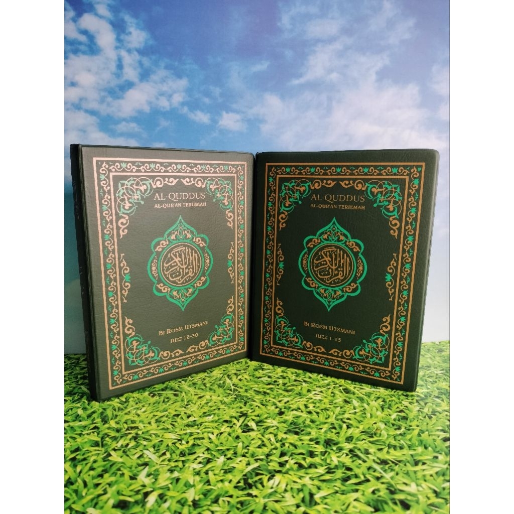 Al Quran Al Qur'an Terjemah Rosm Utsmani Quddus 2 Jilid Ukuran Kecil | COD