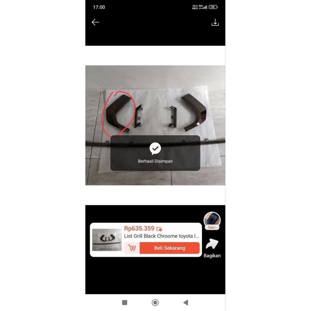 list gril innova reborn