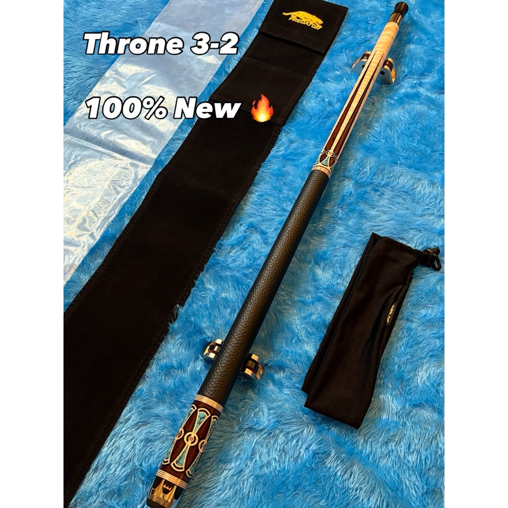 (Brand New) Predator Throne 3-2