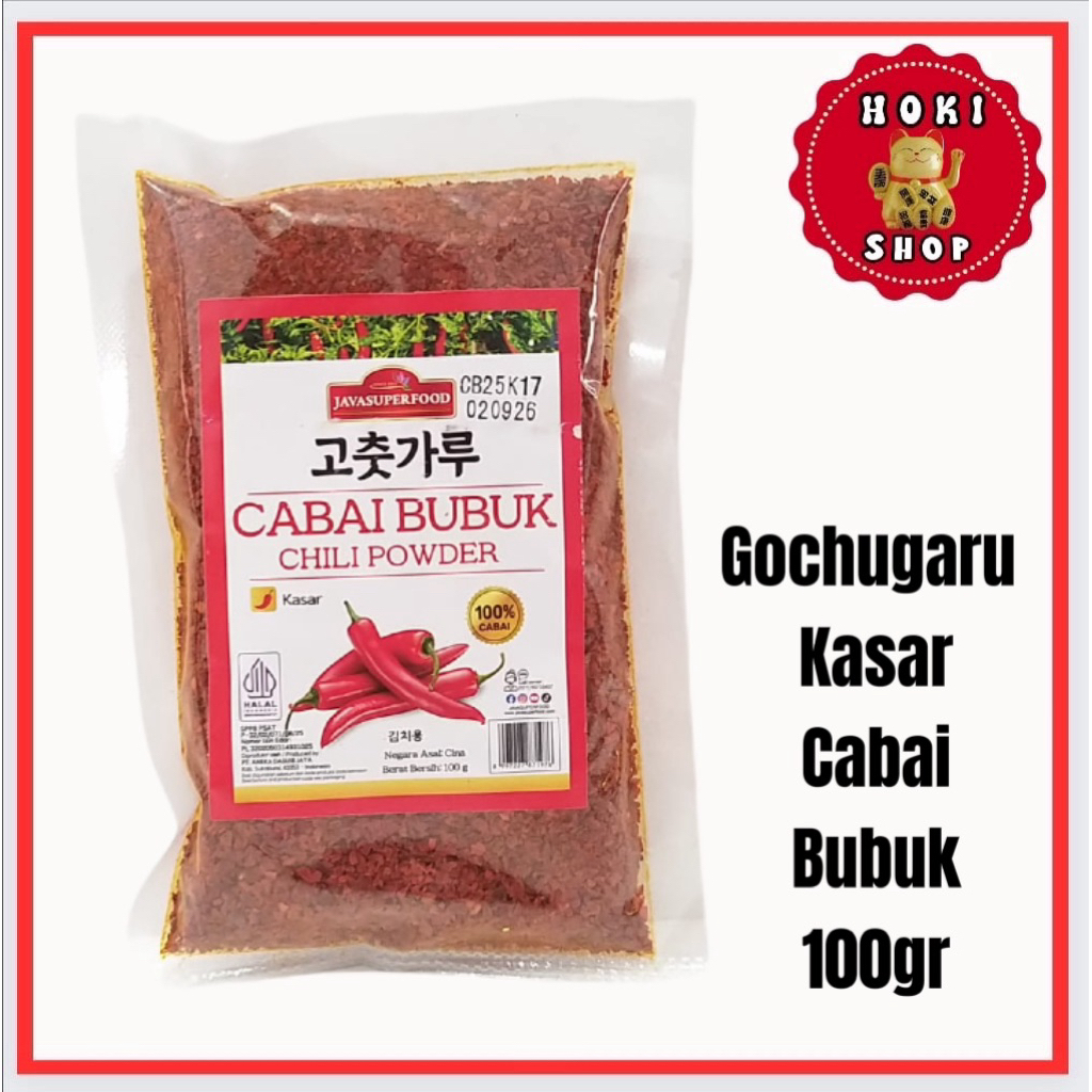 Bubuk Cabe Korea Kasar HALAL  Kimchi 100gr / Gochugaru / Chili Powder Korea