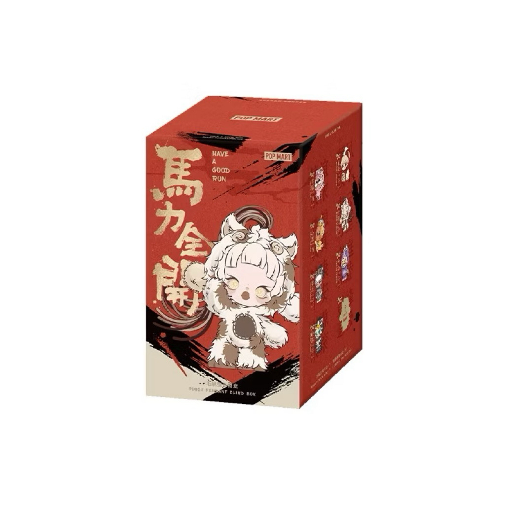 POPMART HAVE A GOOD RUN & Big Into Energy Labubu TERBARU V3