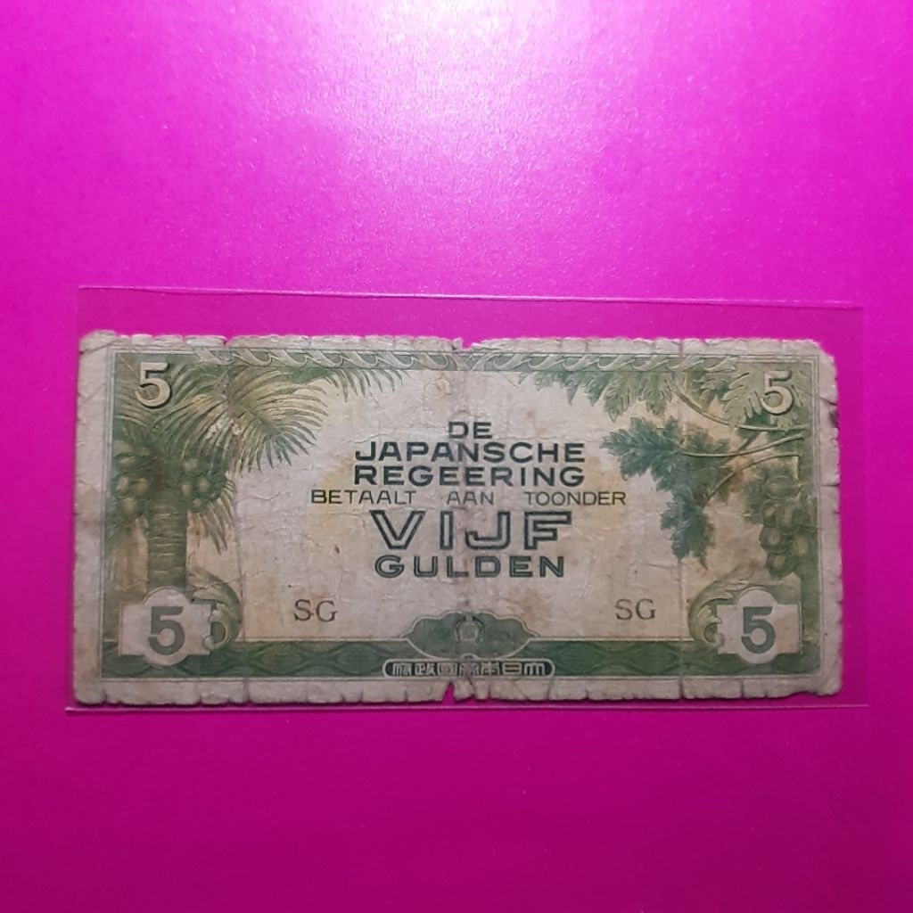 uang kuno Djr 5 gulden