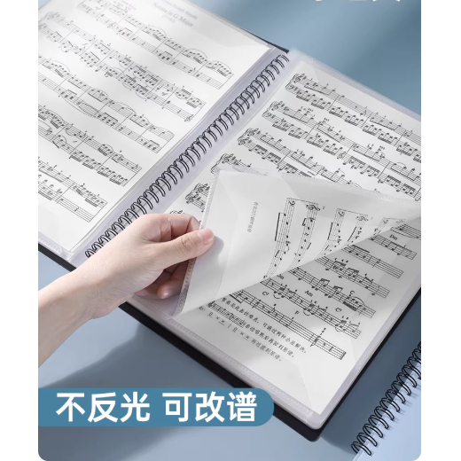 AL Map lembaran musik, pengikat lembaran musik piano, klip lembaran musik yang dapat diedit, lembara