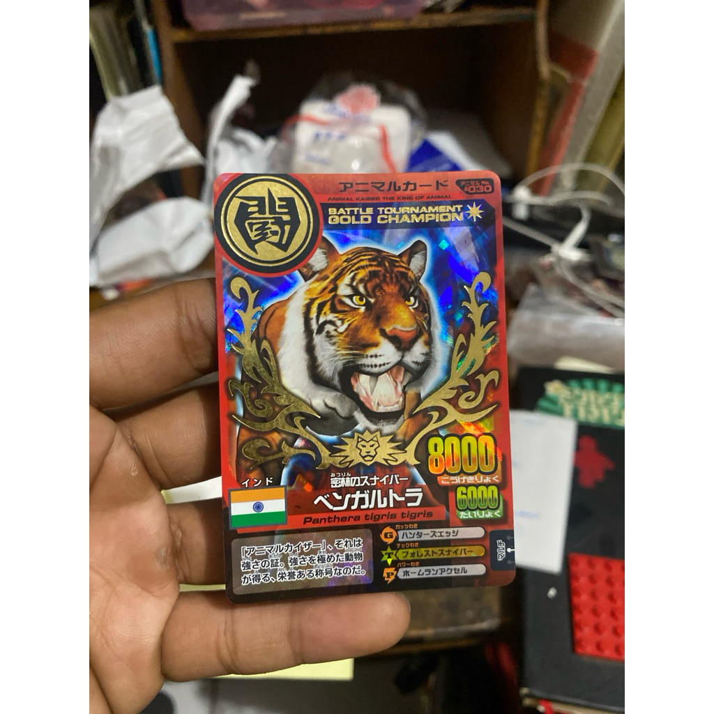 Kartu Animal Kaiser, BENGAL TIGER, Animal Card 30, Ver Japan, Ori Namco