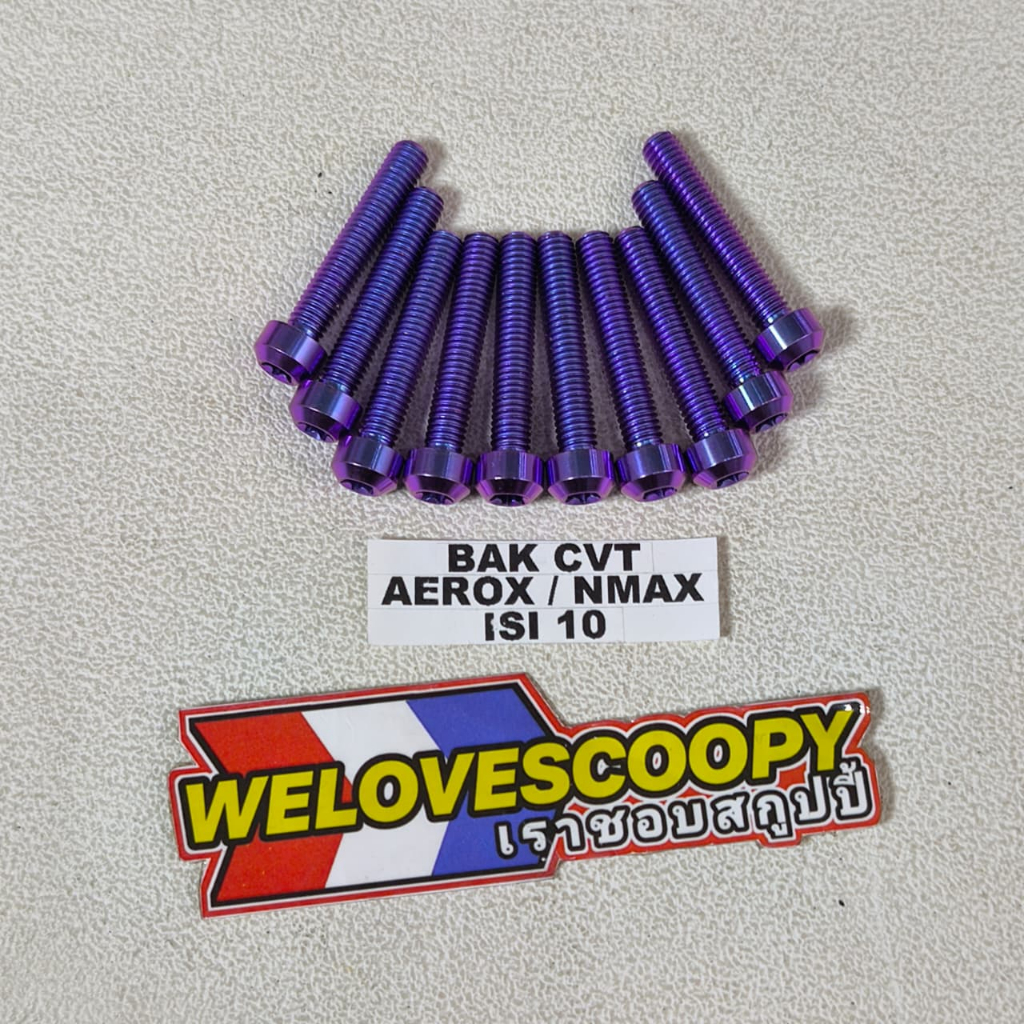 Baut bak cvt titanium aerox baut bak cvt titanium nmax isi 10