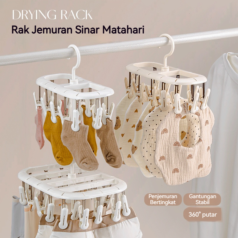ECOSUN Rak Pengering Klip Multigenggam - Hemat Ruang, Bisa Ditumpuk, Anti Slip untuk Kaos Kaki & Dal