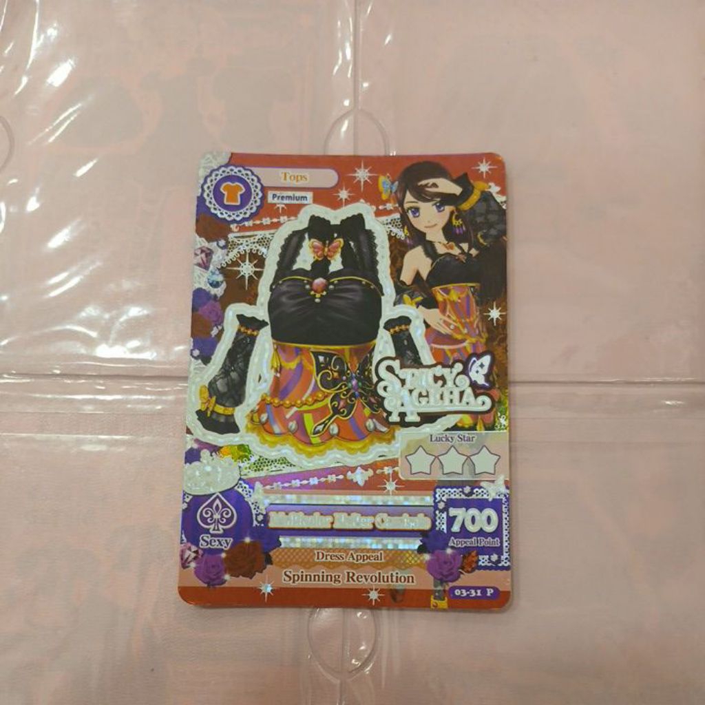 Aikatsu Premium Tops Multicolor Spicy Ageha Ran