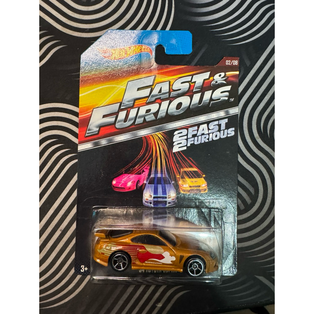 HOTWHEELS SUPRA GOLD
