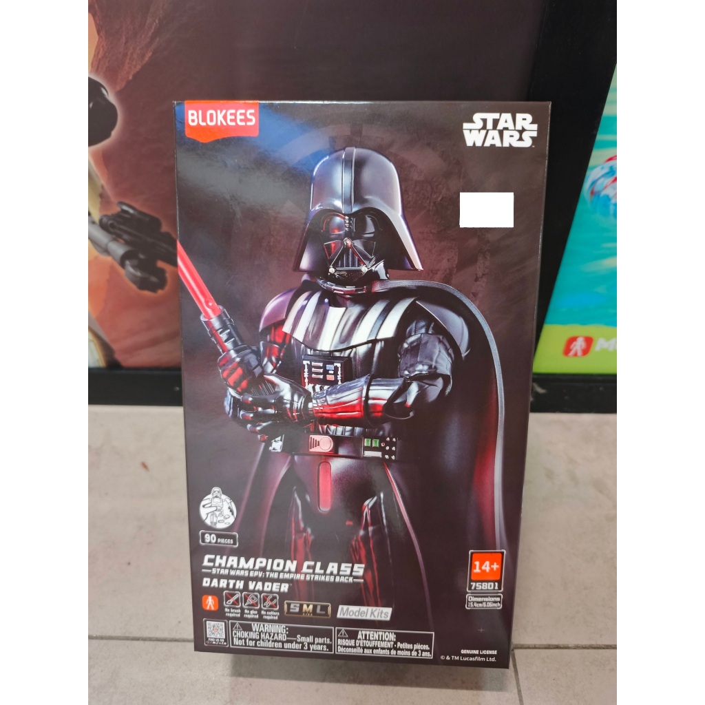 Action Figure Darth Vader BLOKEES  STARWARS DARTH VADER Champion Class Starwars CC01 Licenced Toys