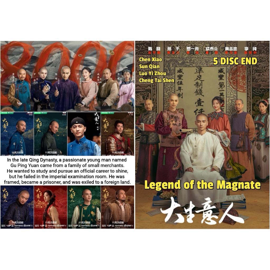 Legend of The Magnate