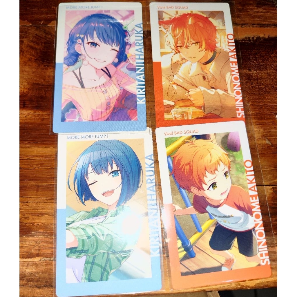 Kiritani Haruka Killer Set Shinonome Akito ePick Set Shiba Inu Puppy Akito Doggy Akito Dog Akito ePi