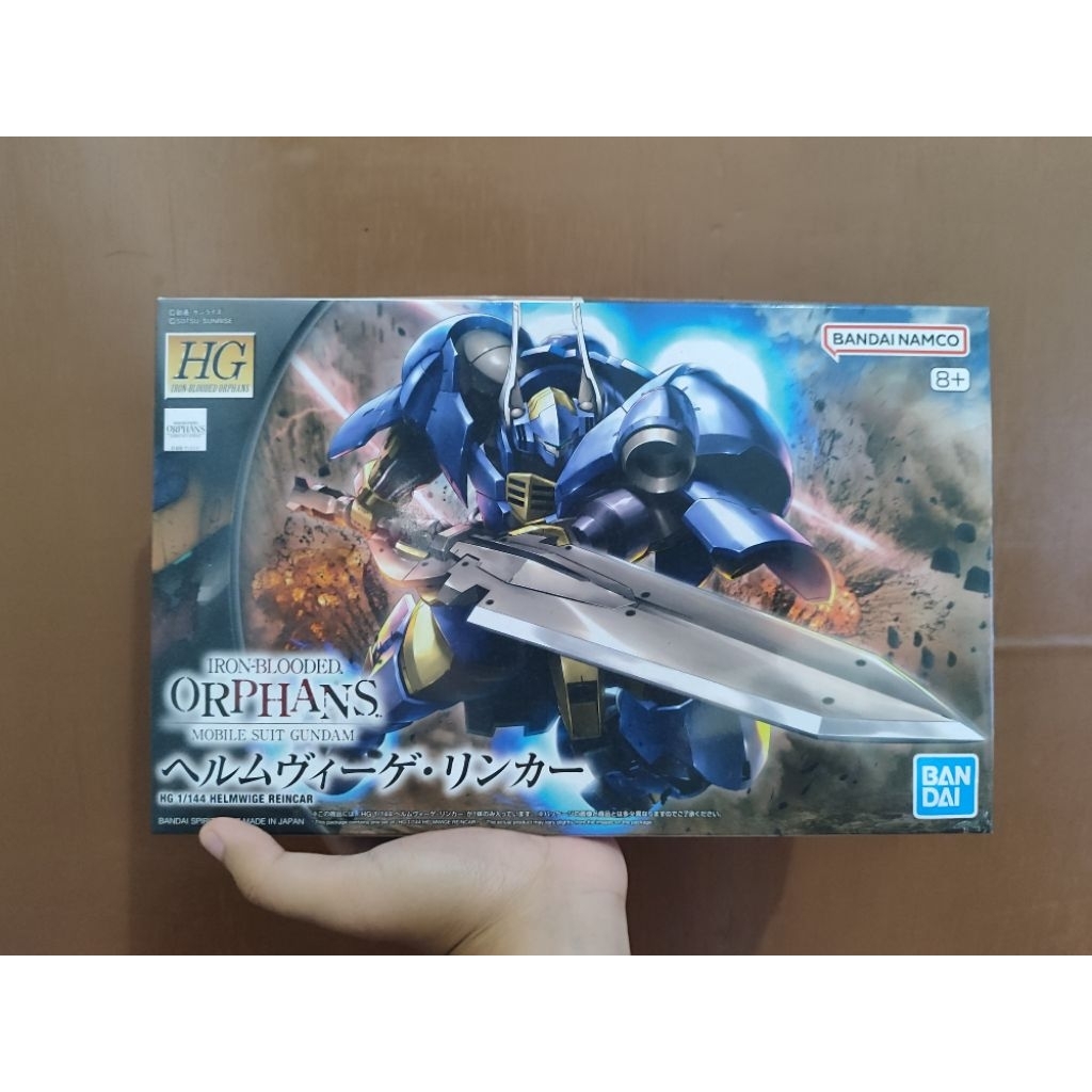 hg helmwige reincar Bandai