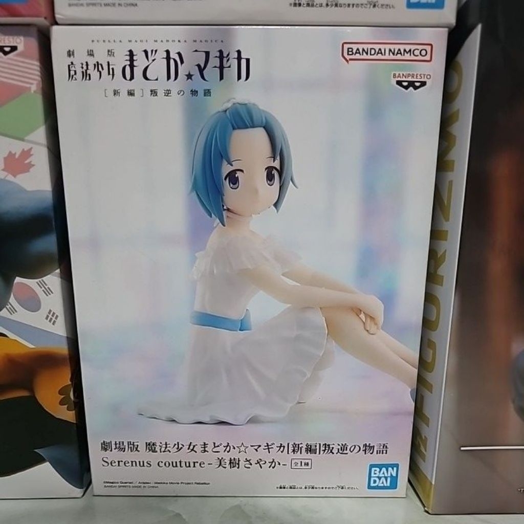 Relax time sayaka miki madoka magica figure