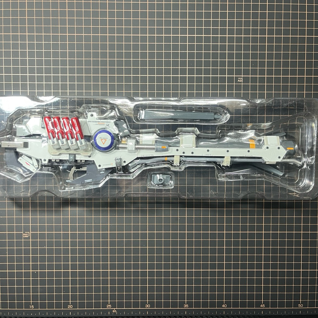 Hyper Mega Bazooka Launcher - Hi Nu Gundam Tiger Model 1/100