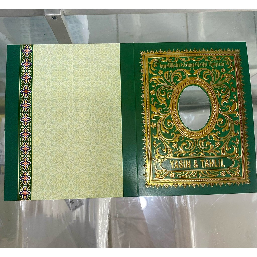 Cover Yasin Erba 2101 Foil Emas Silver Embos Blanko Erba