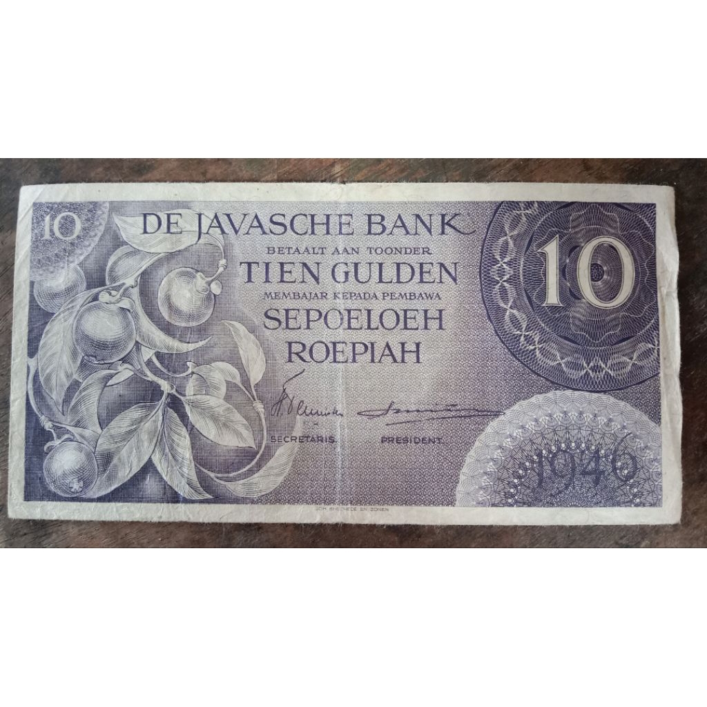 UANGKUNO 10 RUPIAH FEDERAL UNGU THN 1946