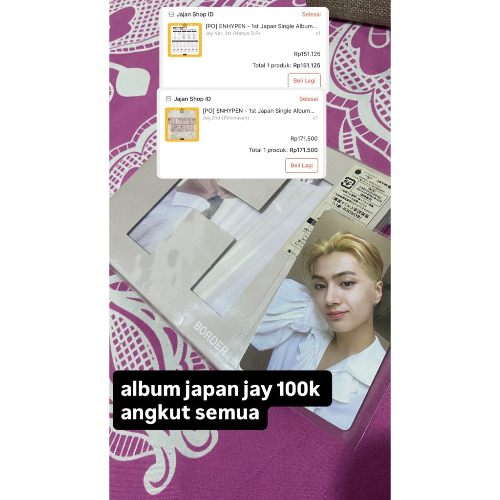wts album japan jay enhypen