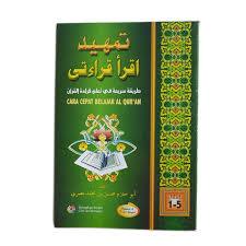 Tamhid Iqro Qiroati Buku Tauhid - Soft Cover, 47 Halaman, Rasm Ustmaniy