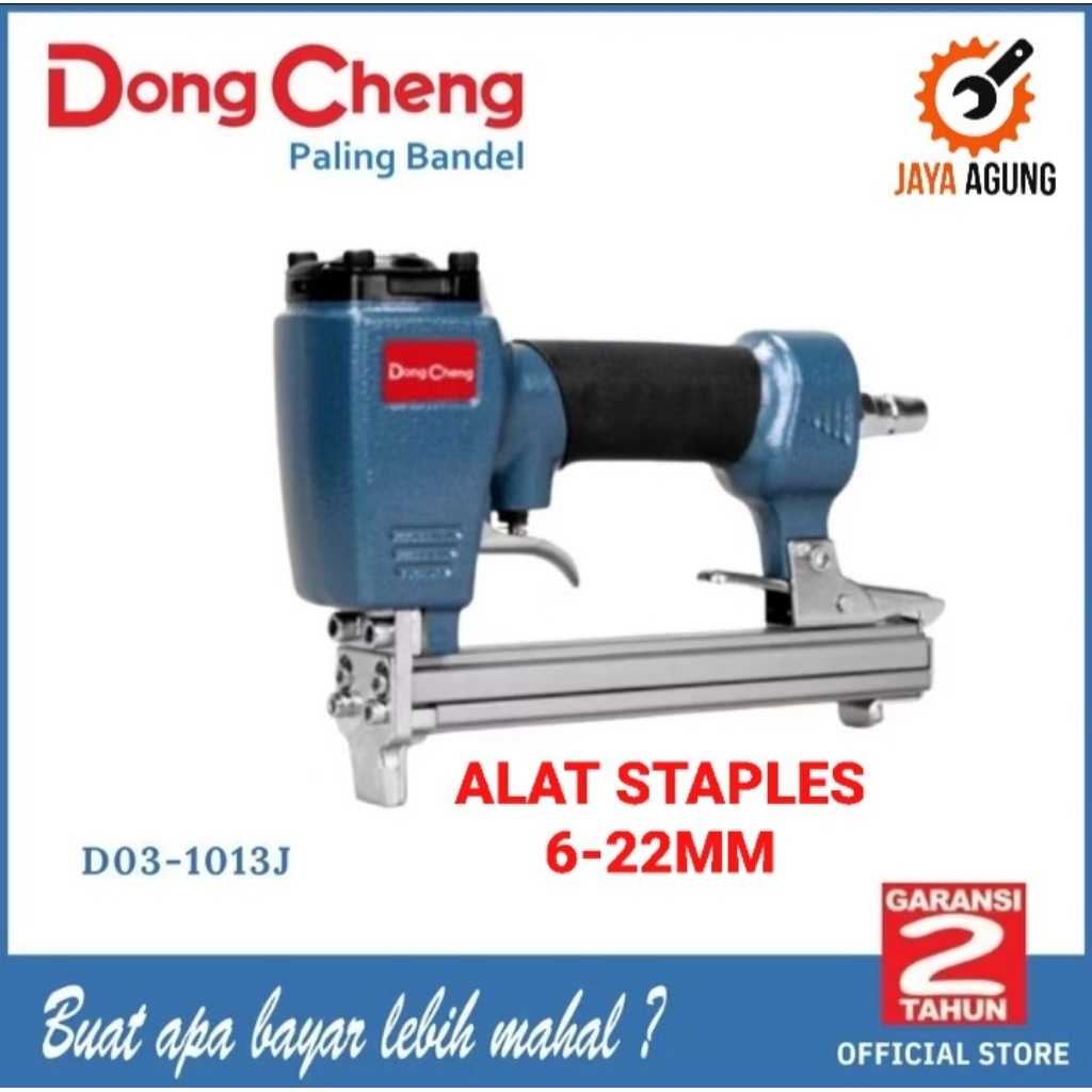 Air Stapler Gun Dong Cheng D03-1013J / DONGCHENG Mesin Tembak Staples Angin D03 1013 J