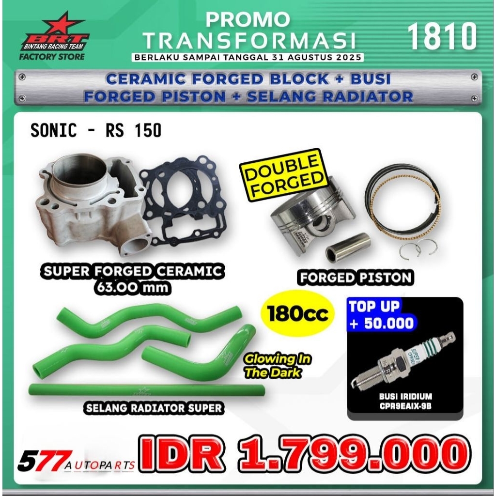 Blok Ceramic+Forged Piston+ Selang Radiator BRT Sonic, Rs 150