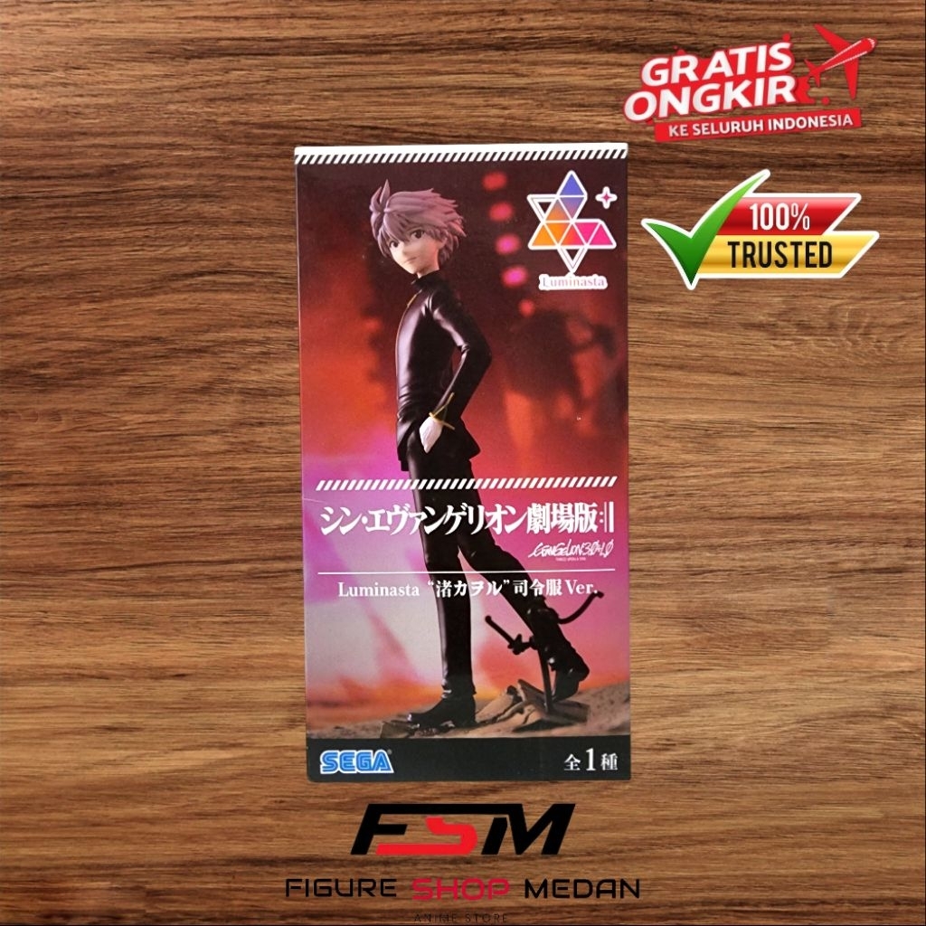 SEGA Figure Kaworu Nagisa - Evangelion