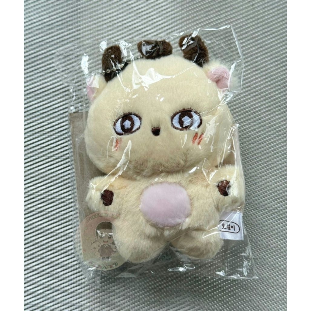 Sosimi, Park Jihoon official doll (sealed) | weakhero | Wanna one