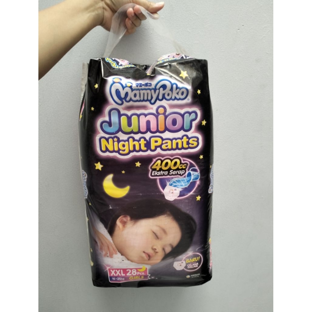 MAMYPOKO JUNIOR NIGHT PANTS XXL14 XXL28