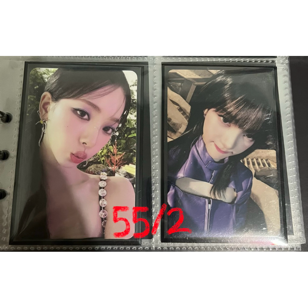 PC KARINA AESPA QQ STAR BETTER THINGS