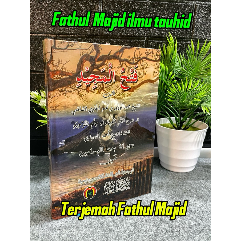 Fathul majid (Terjemah fathul majid) lengkap