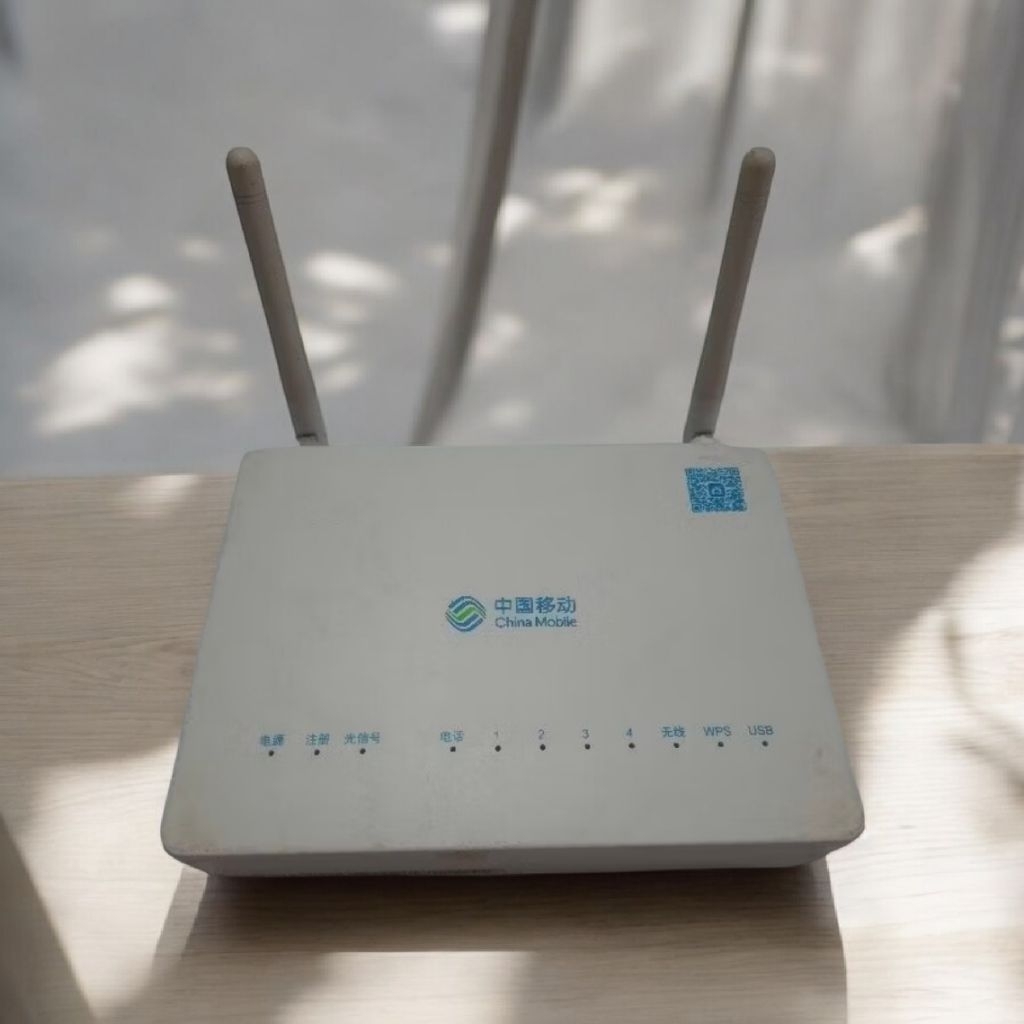 Modem ZTE F463N EPON ONU