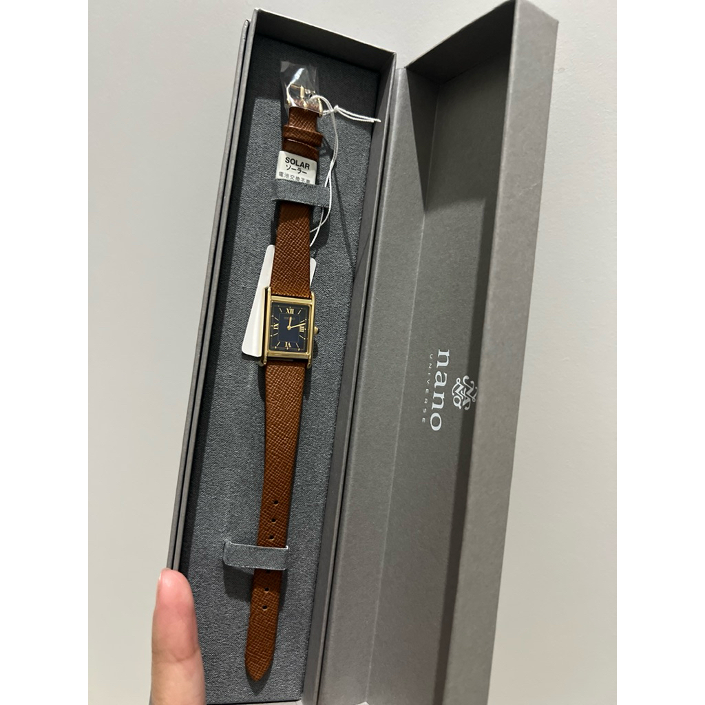 Seiko Nano Universe Solar Tank - Brown