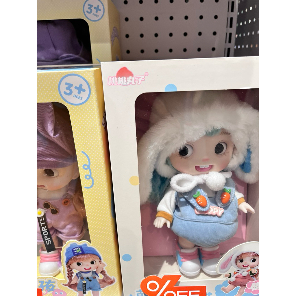 boneka Baby Taotao wanzi Rabbit original by ohsome