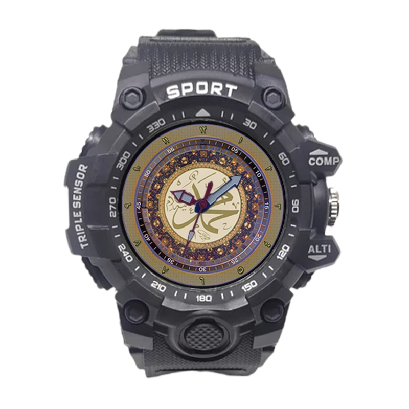 Jam Tangan Anak Anti Air Design Kaligrafi Arab Fikastore