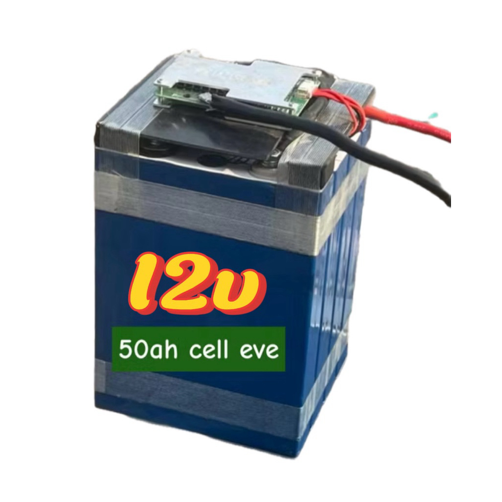 lifepo4 12v 50ah