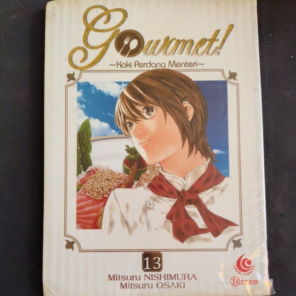 Komik Gourmet 13 (segel)