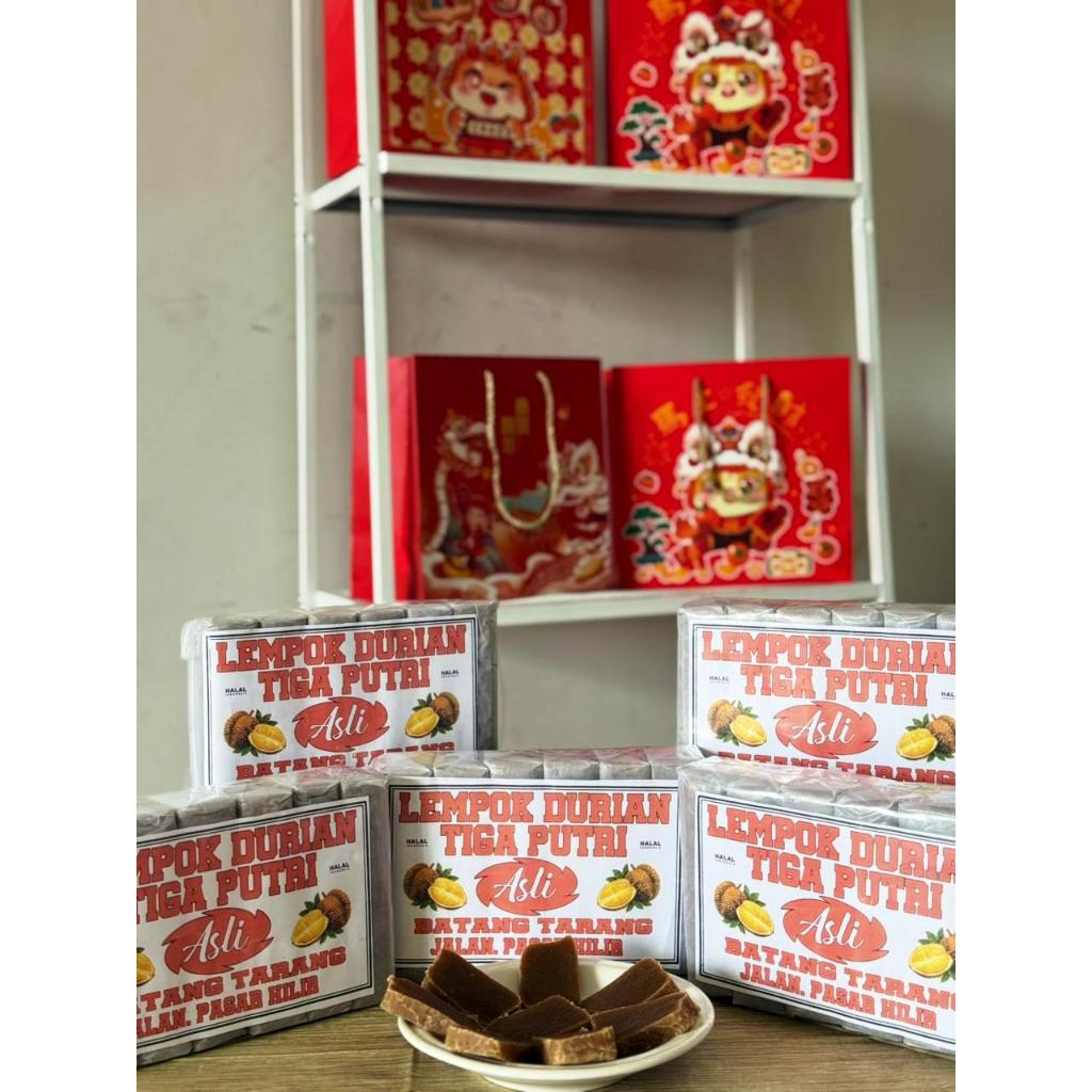 Dodol / Lempok Durian " Batang Tarang " Asli Khas Pontianak