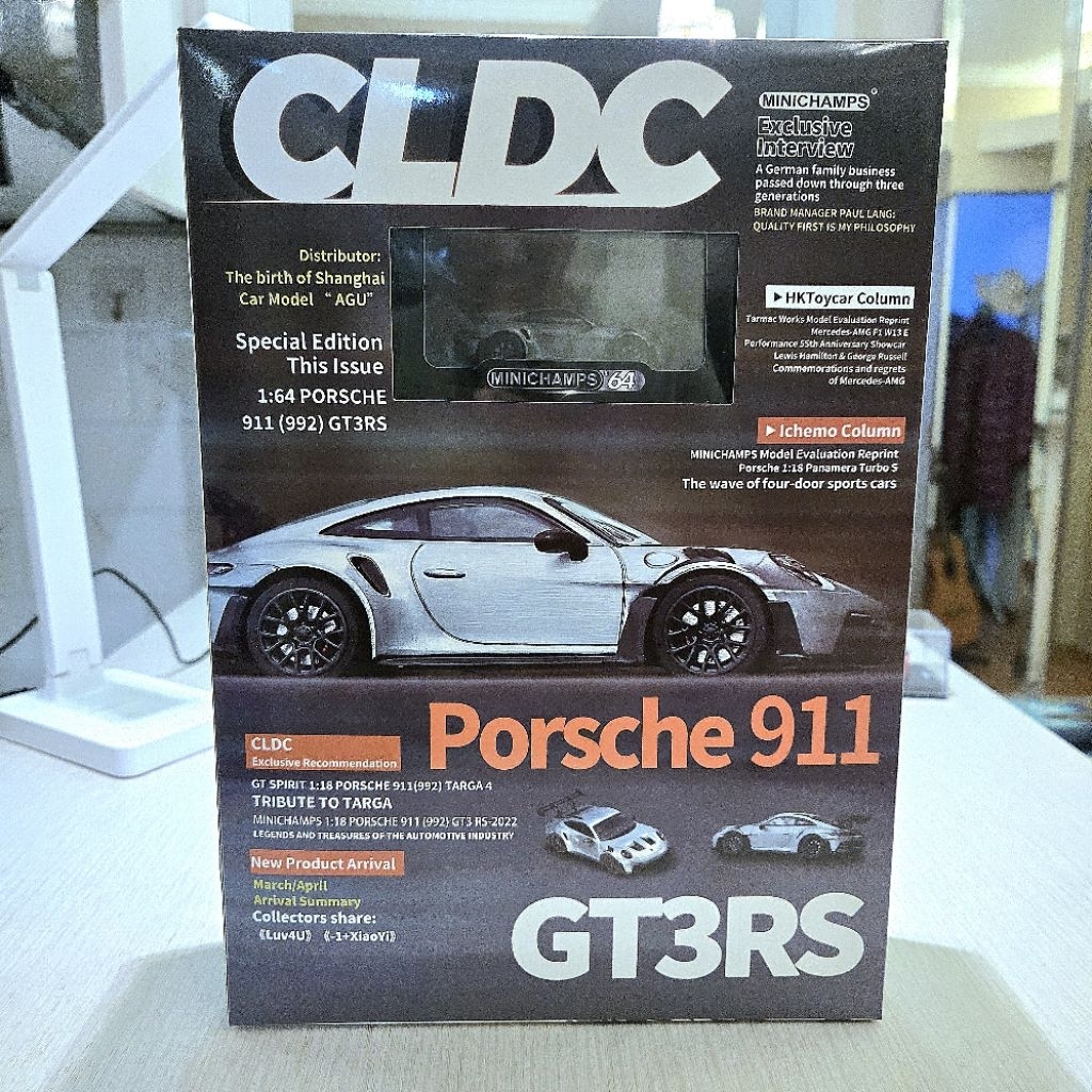 CLDC Minichamps Porsche 911 GT3 RS Exclusive Limited Rare  1/64