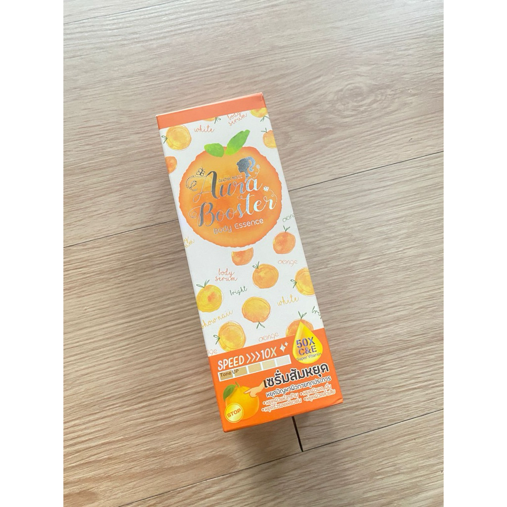 SHOW NAII AURA BOOSTER BODY ESSENCE - THAILAND BODY BOOSTER