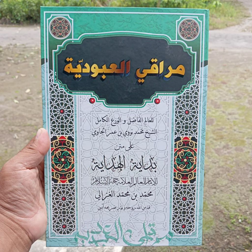 GRATIS ONGKIR muroqil ubudiyah maroqil ubudiyah maroqi ubudiyah muroqi ubudiyah syarah bidayatul hid