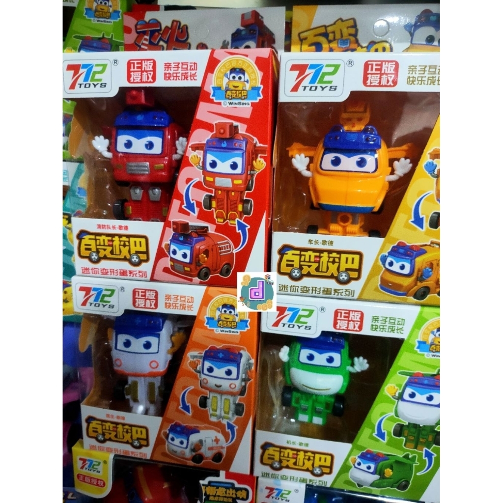 Mainan Anak Robot Superwings Bisa Berubah/ Robot Superwings Transform