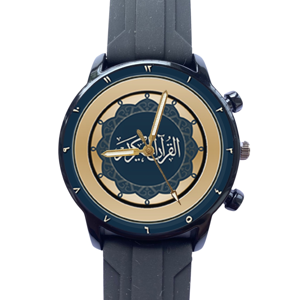 Jam Tangan Pria Keren Design Kaligrafi Arab Fikastore