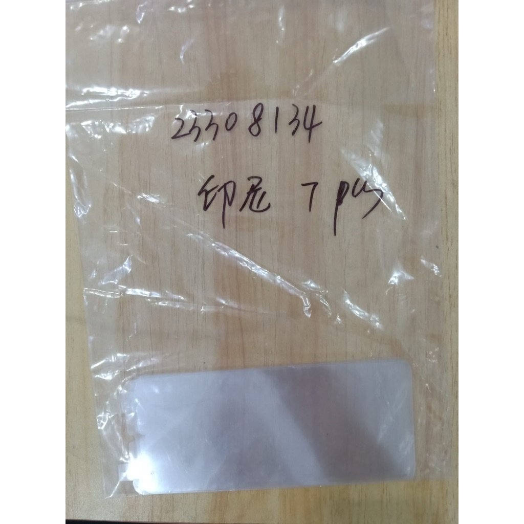 PELINDUNG INFINIX SMART 7 X6515