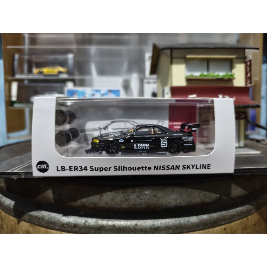 Cm Model LB-ER34 Super Silhouette Black Chrome