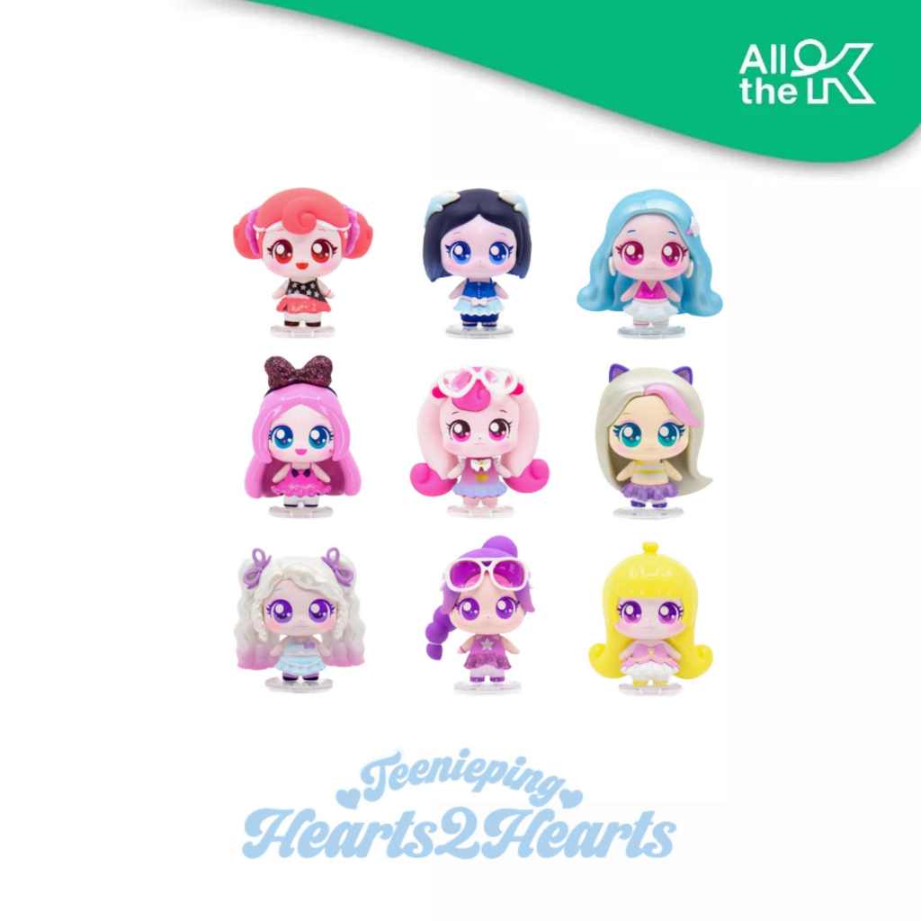 [PRE - ORDER] Hearts2Hearts -  RANDOM FIGURE / Teenieping X Hearts2Hearts OFFICIAL MD