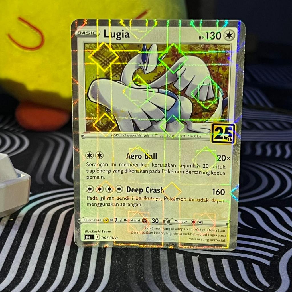 Lugia Holo Promo 25TH Anniversary #005/028 | Indonesia