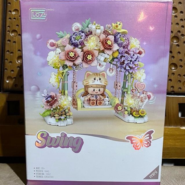 LEGO AYUNAN BUNGA MAINAN ANAK PEREMPUAN