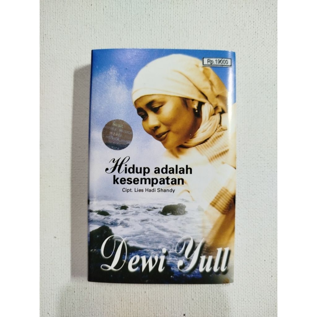 KASET PITA 1164-DEWI YULL